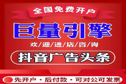 百度竞价关键词优化实战：案例分享与经验总结